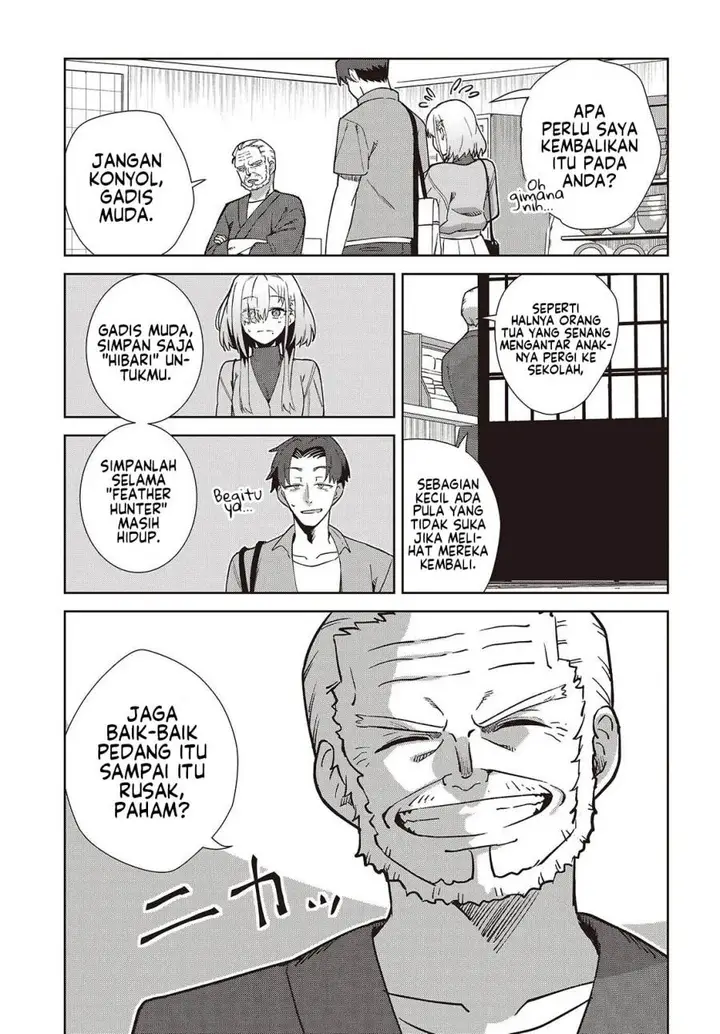 image-komik-soshiki-no-shukuteki-to-kekkon-shitara-mecha-amai-chapter-3-7/33