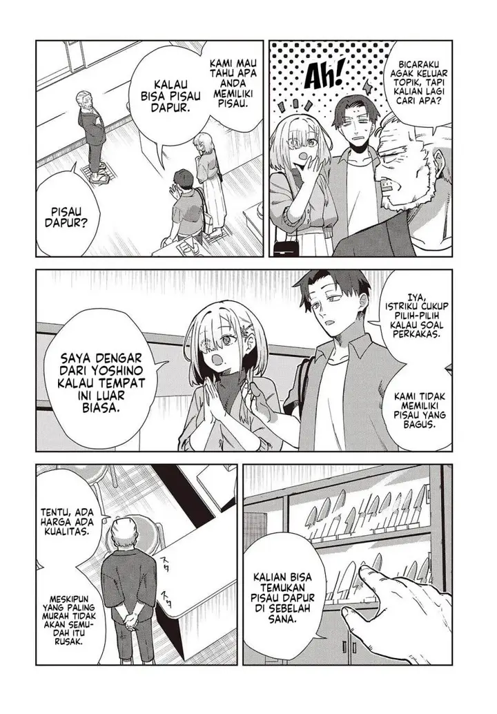 image-komik-soshiki-no-shukuteki-to-kekkon-shitara-mecha-amai-chapter-3-8/33