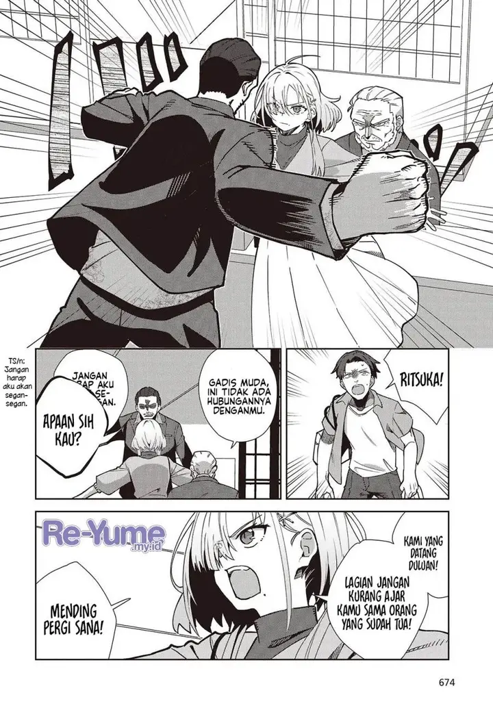 image-komik-soshiki-no-shukuteki-to-kekkon-shitara-mecha-amai-chapter-3-14/33