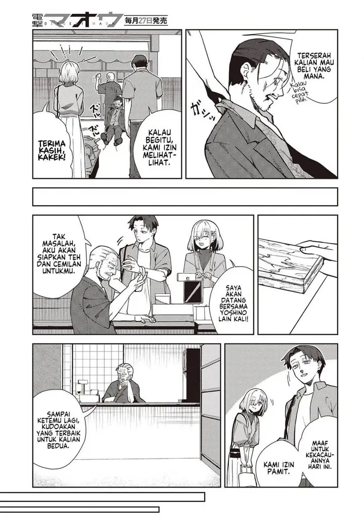 image-komik-soshiki-no-shukuteki-to-kekkon-shitara-mecha-amai-chapter-3-21/33