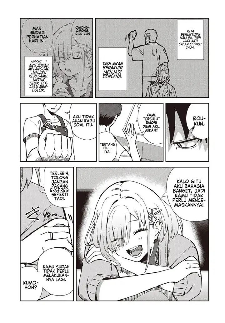 image-komik-soshiki-no-shukuteki-to-kekkon-shitara-mecha-amai-chapter-3-23/33