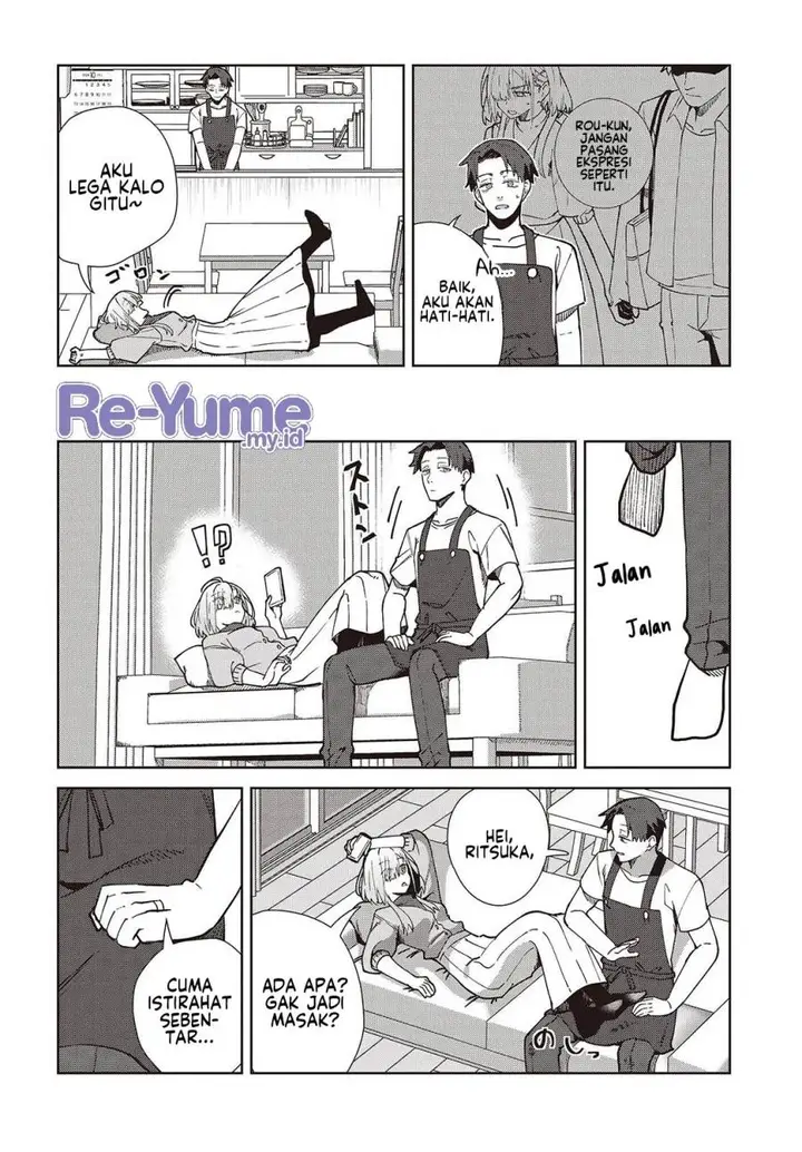 image-komik-soshiki-no-shukuteki-to-kekkon-shitara-mecha-amai-chapter-3-24/33