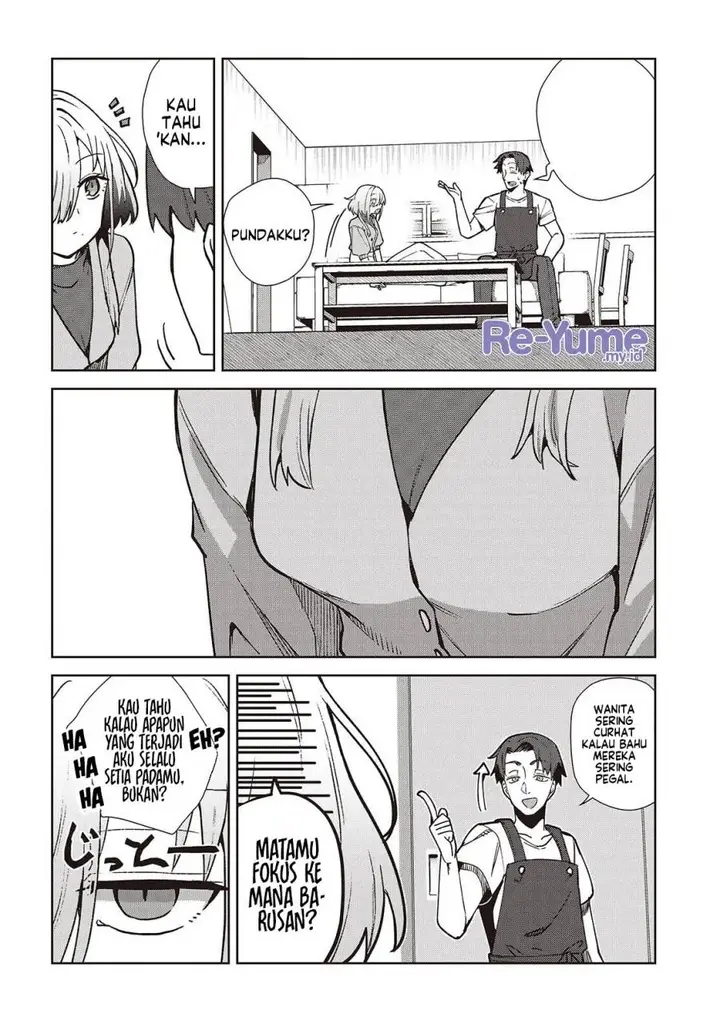 image-komik-soshiki-no-shukuteki-to-kekkon-shitara-mecha-amai-chapter-3-26/33