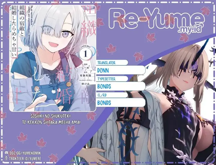 image-komik-soshiki-no-shukuteki-to-kekkon-shitara-mecha-amai-chapter-4-0/43