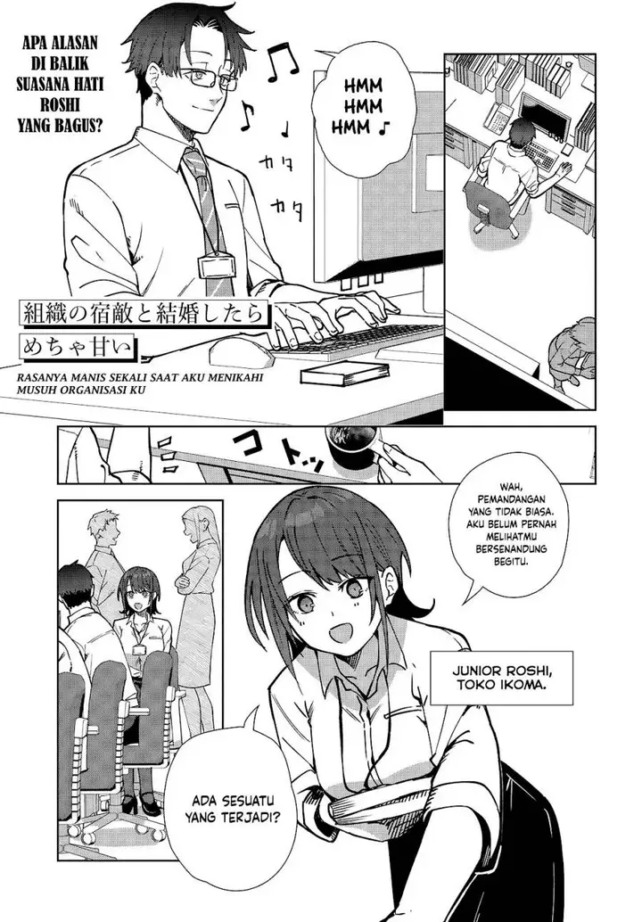 image-komik-soshiki-no-shukuteki-to-kekkon-shitara-mecha-amai-chapter-4-1/43