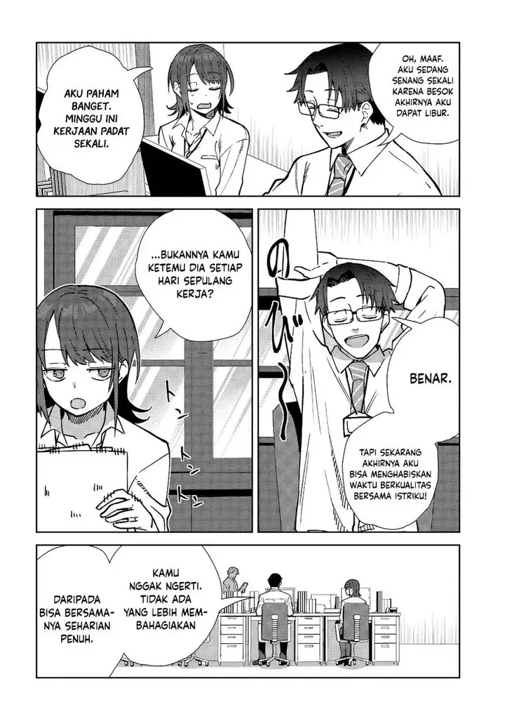 image-komik-soshiki-no-shukuteki-to-kekkon-shitara-mecha-amai-chapter-4-2/43