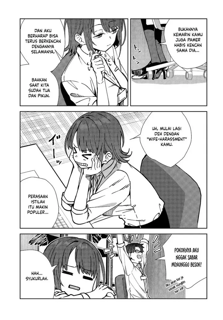 image-komik-soshiki-no-shukuteki-to-kekkon-shitara-mecha-amai-chapter-4-3/43