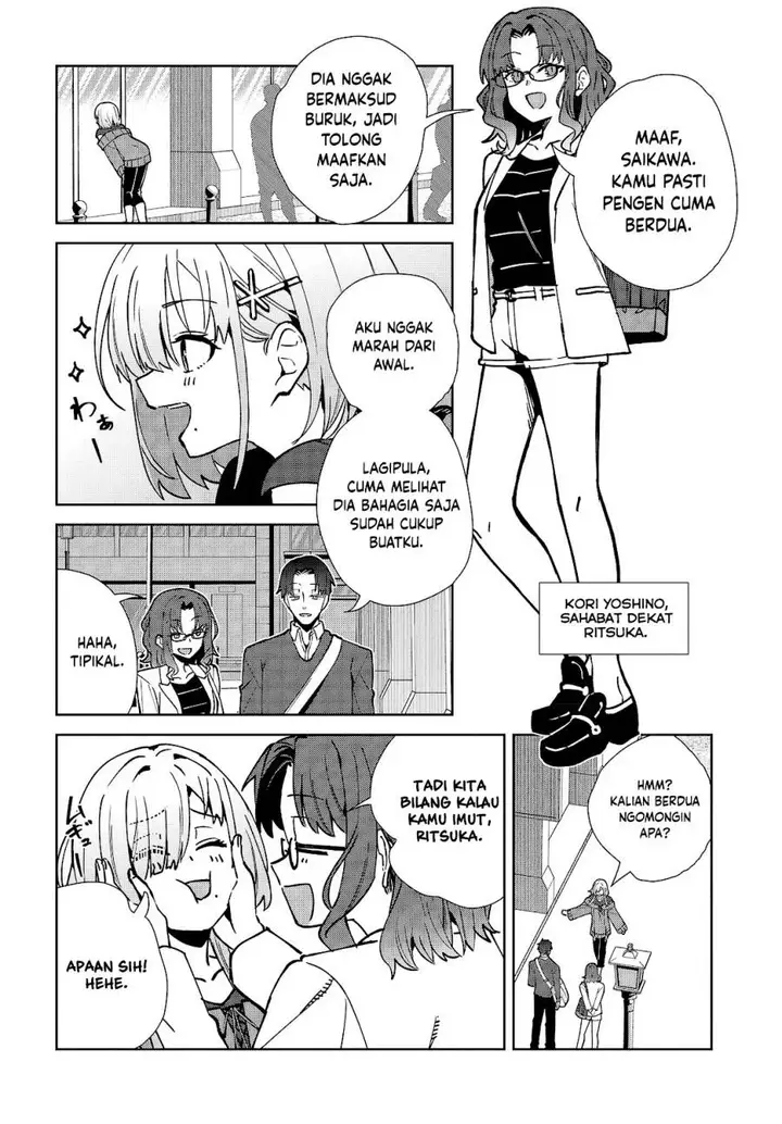 image-komik-soshiki-no-shukuteki-to-kekkon-shitara-mecha-amai-chapter-4-6/43