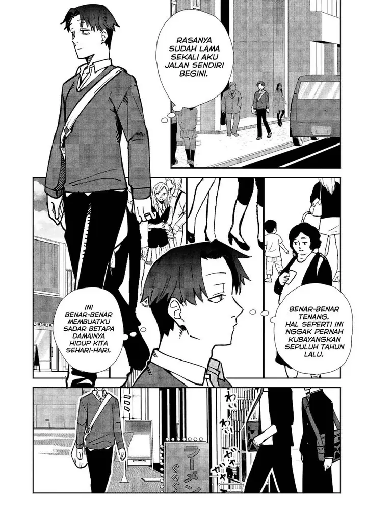 image-komik-soshiki-no-shukuteki-to-kekkon-shitara-mecha-amai-chapter-4-19/43