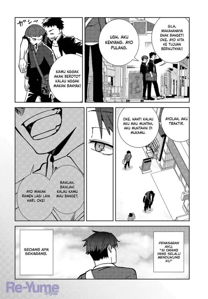 image-komik-soshiki-no-shukuteki-to-kekkon-shitara-mecha-amai-chapter-4-20/43