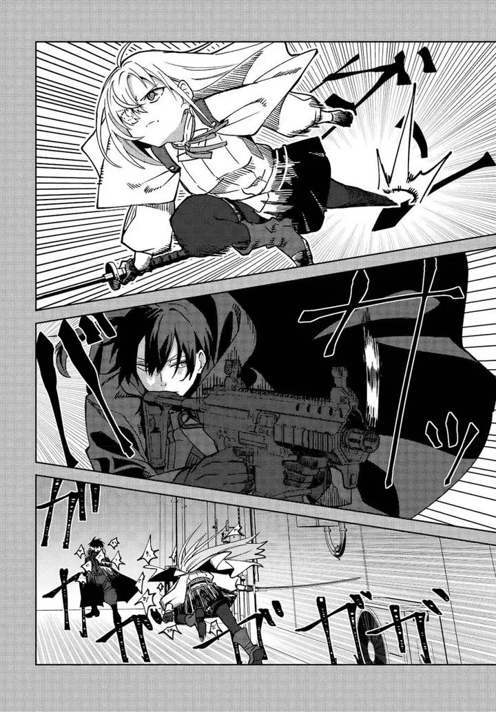 image-komik-soshiki-no-shukuteki-to-kekkon-shitara-mecha-amai-chapter-4-22/43