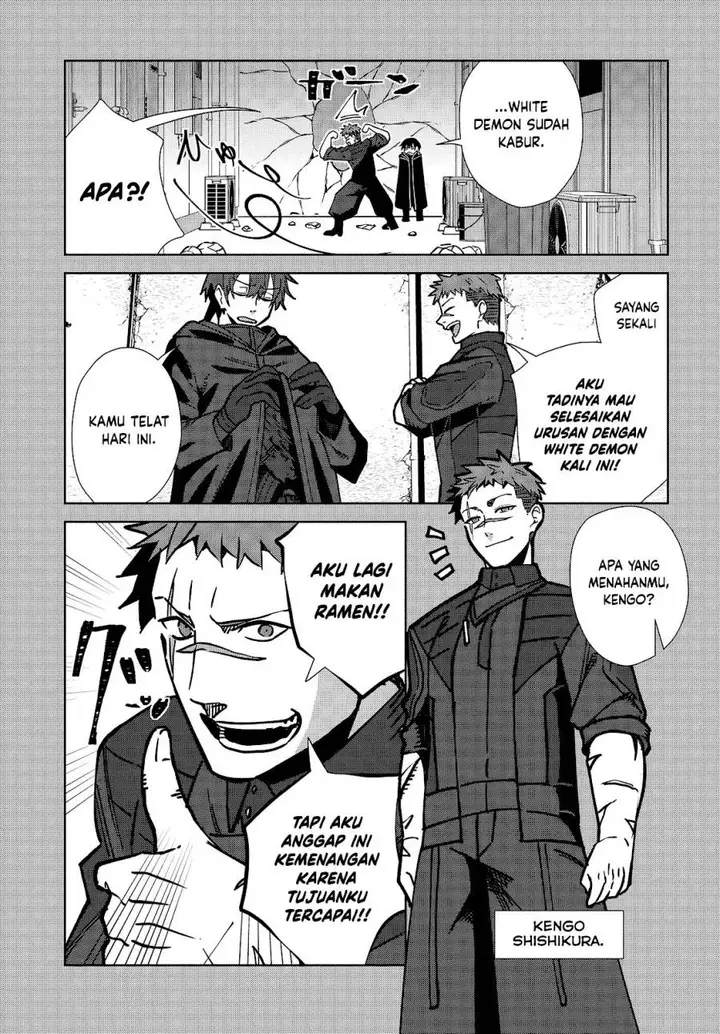 image-komik-soshiki-no-shukuteki-to-kekkon-shitara-mecha-amai-chapter-4-27/43
