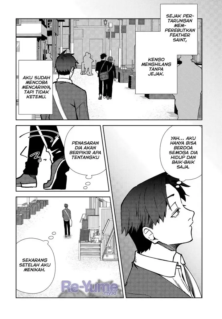 image-komik-soshiki-no-shukuteki-to-kekkon-shitara-mecha-amai-chapter-4-30/43