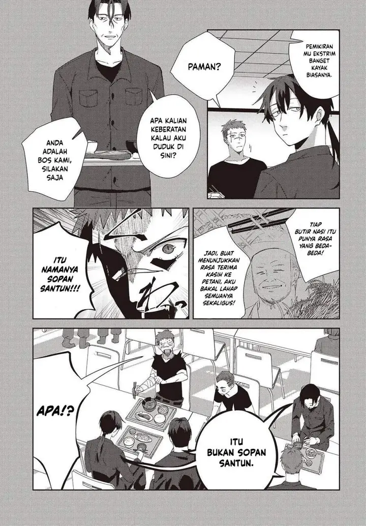 image-komik-soshiki-no-shukuteki-to-kekkon-shitara-mecha-amai-chapter-8-2/40