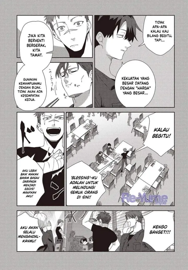 image-komik-soshiki-no-shukuteki-to-kekkon-shitara-mecha-amai-chapter-8-4/40