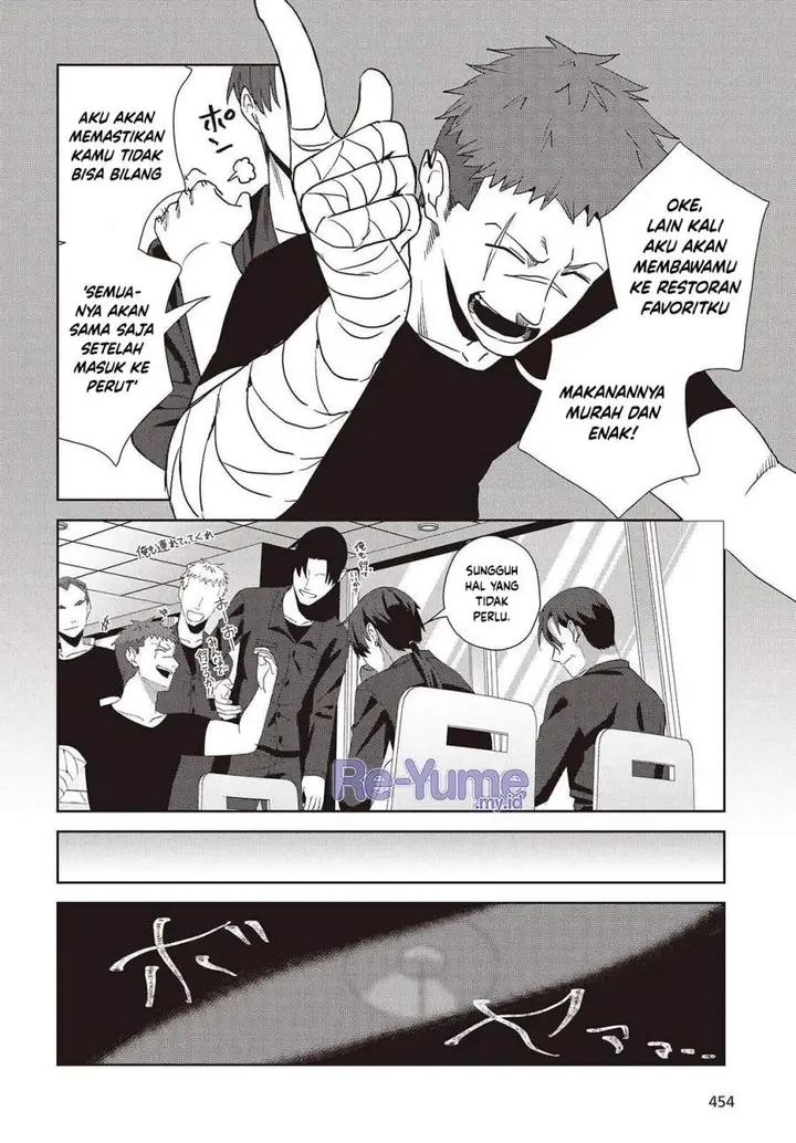image-komik-soshiki-no-shukuteki-to-kekkon-shitara-mecha-amai-chapter-8-9/40