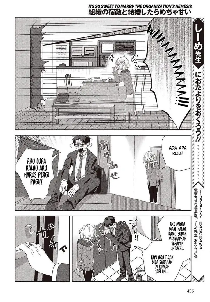 image-komik-soshiki-no-shukuteki-to-kekkon-shitara-mecha-amai-chapter-8-11/40