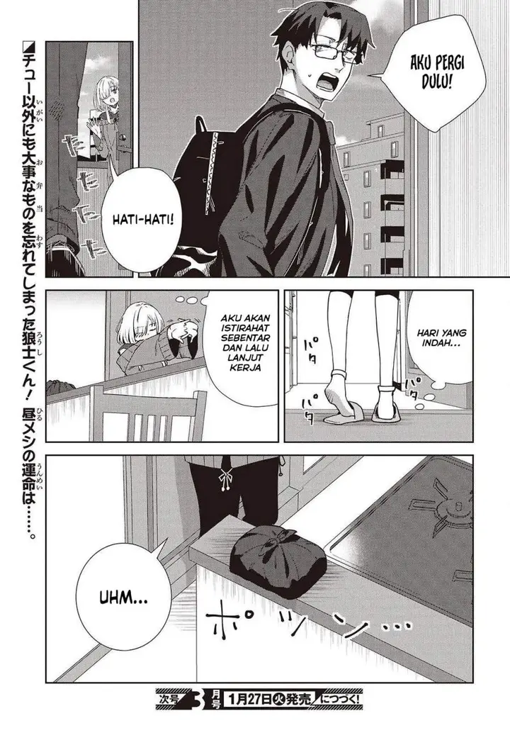 image-komik-soshiki-no-shukuteki-to-kekkon-shitara-mecha-amai-chapter-8-12/40