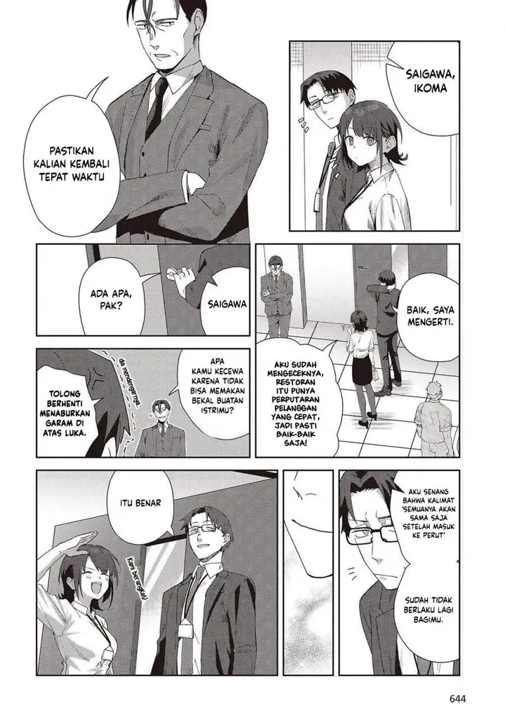 image-komik-soshiki-no-shukuteki-to-kekkon-shitara-mecha-amai-chapter-8-16/40
