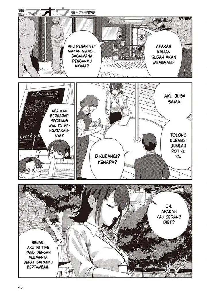 image-komik-soshiki-no-shukuteki-to-kekkon-shitara-mecha-amai-chapter-8-17/40