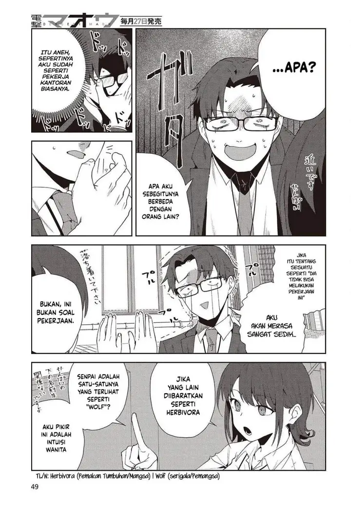 image-komik-soshiki-no-shukuteki-to-kekkon-shitara-mecha-amai-chapter-8-21/40