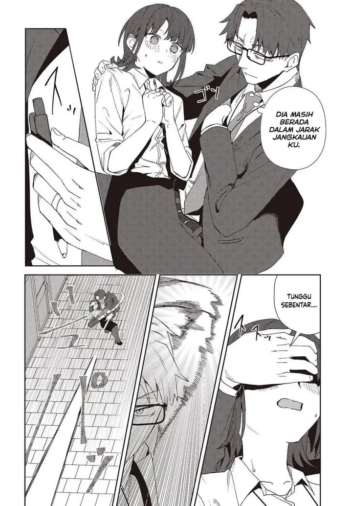image-komik-soshiki-no-shukuteki-to-kekkon-shitara-mecha-amai-chapter-8-26/40