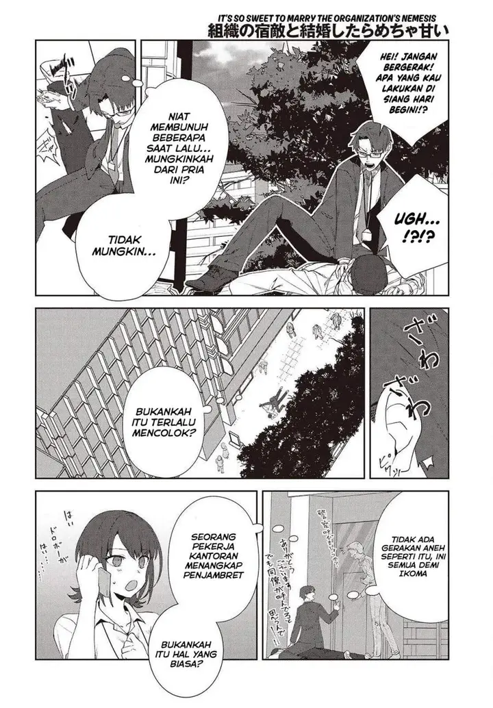 image-komik-soshiki-no-shukuteki-to-kekkon-shitara-mecha-amai-chapter-8-28/40