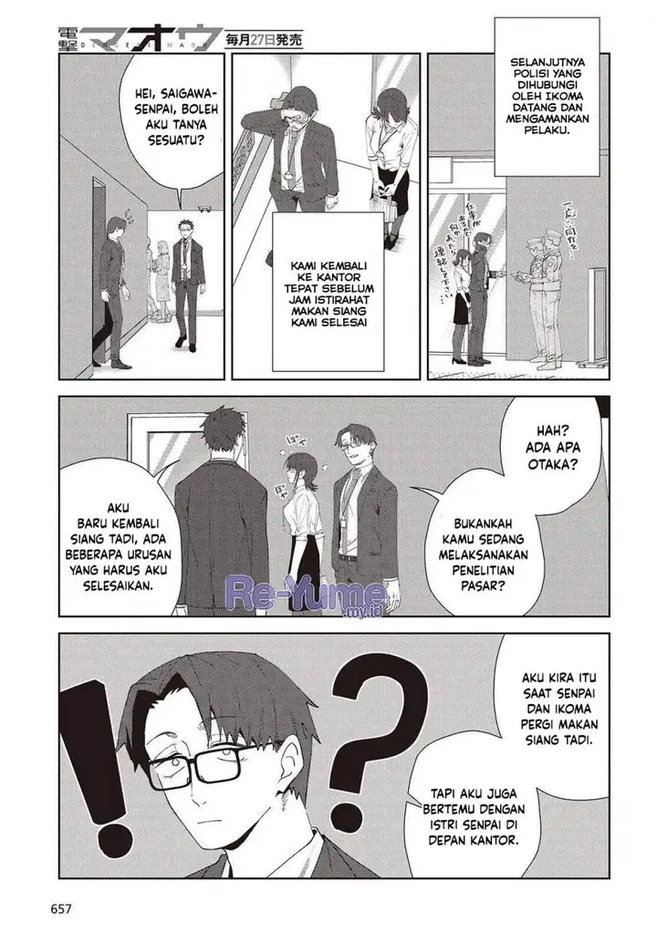 image-komik-soshiki-no-shukuteki-to-kekkon-shitara-mecha-amai-chapter-8-29/40