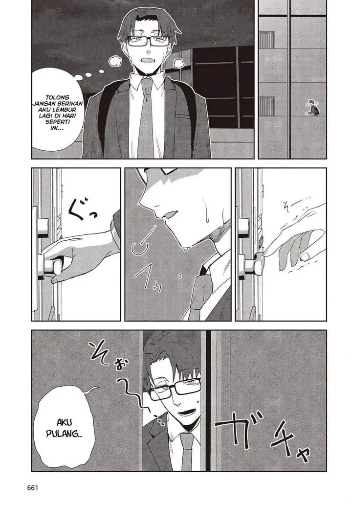image-komik-soshiki-no-shukuteki-to-kekkon-shitara-mecha-amai-chapter-8-33/40