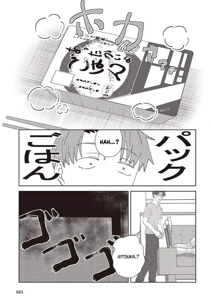 image-komik-soshiki-no-shukuteki-to-kekkon-shitara-mecha-amai-chapter-8-37/40