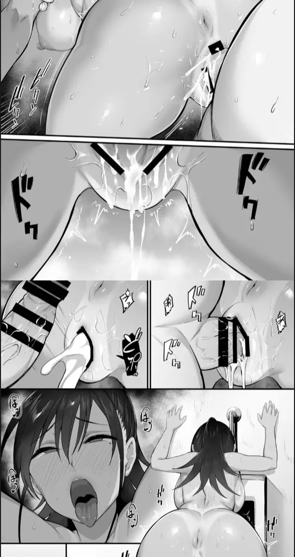 image-komik-soshite-kanojo-wa-boku-no-mono-ni-natta-chapter-01-33/35