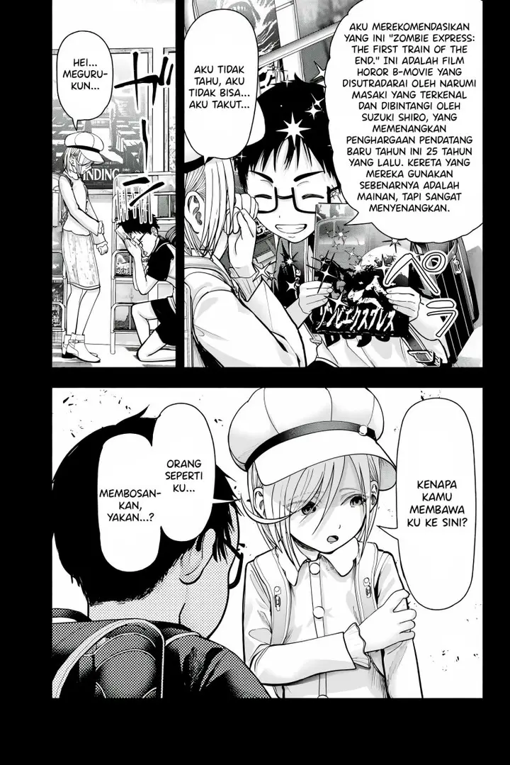 image-komik-sotsugyou-album-no-kanojotachi-chapter-1-5/61