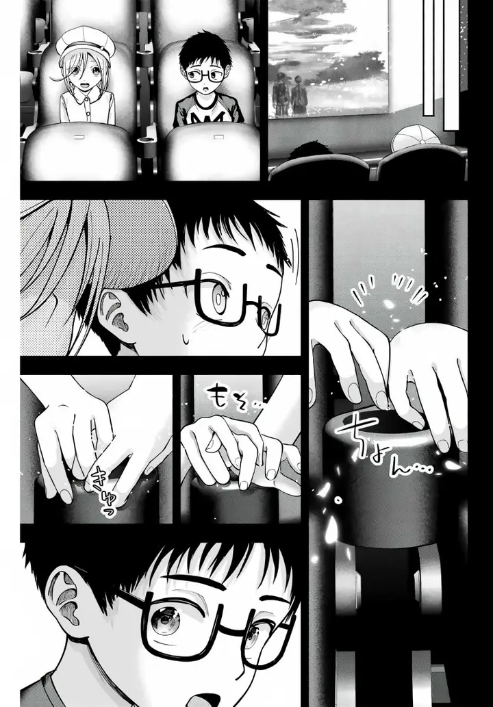 image-komik-sotsugyou-album-no-kanojotachi-chapter-1-9/61