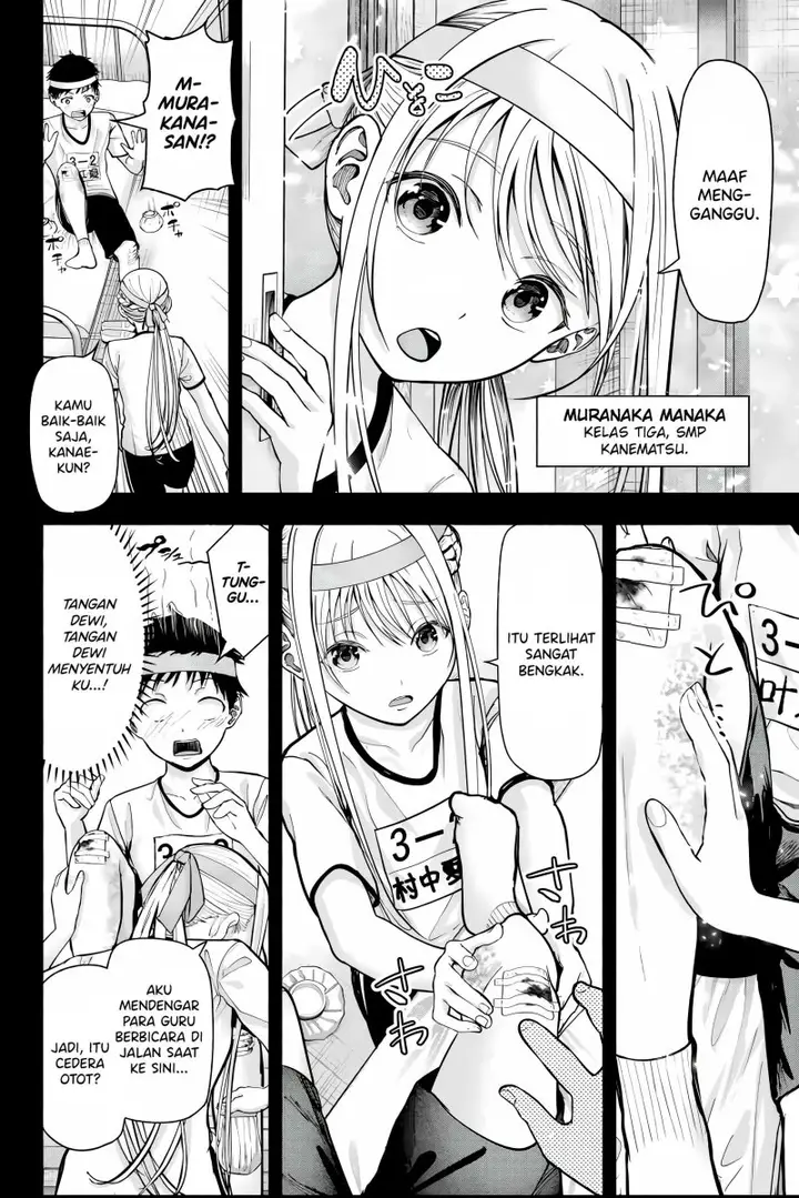 image-komik-sotsugyou-album-no-kanojotachi-chapter-1-16/61