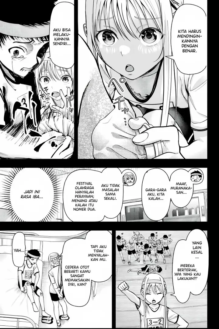 image-komik-sotsugyou-album-no-kanojotachi-chapter-1-17/61