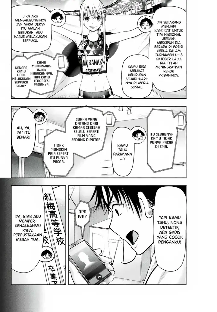 image-komik-sotsugyou-album-no-kanojotachi-chapter-1-24/61