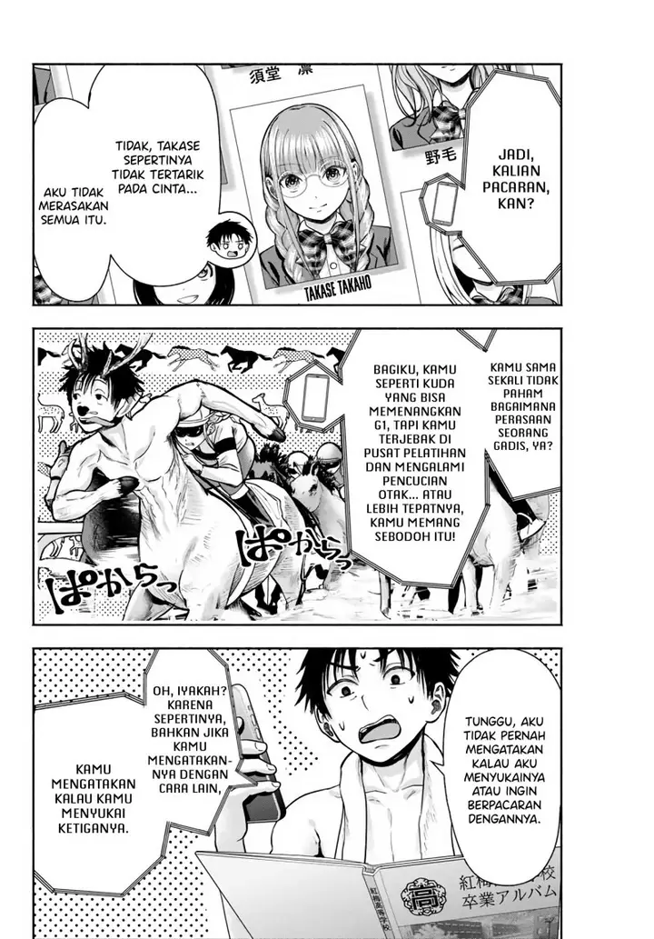 image-komik-sotsugyou-album-no-kanojotachi-chapter-1-30/61