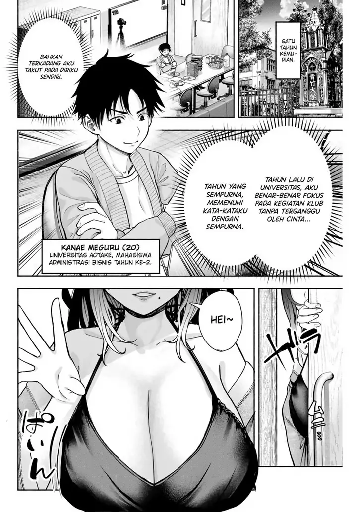 image-komik-sotsugyou-album-no-kanojotachi-chapter-1-34/61