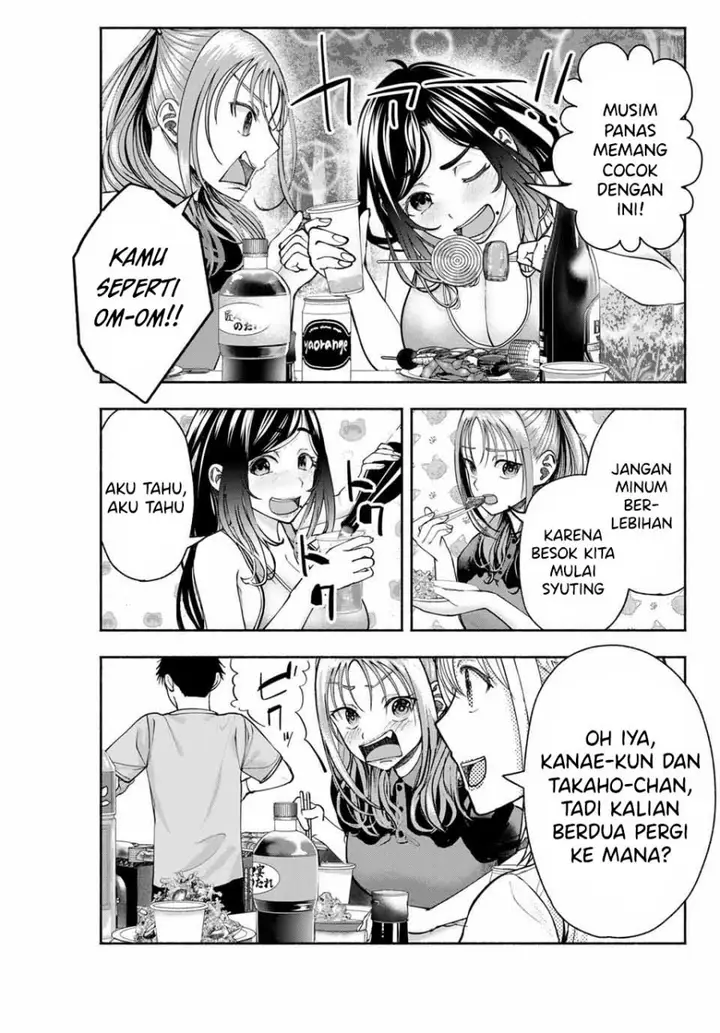 image-komik-sotsugyou-album-no-kanojotachi-chapter-10-5/27