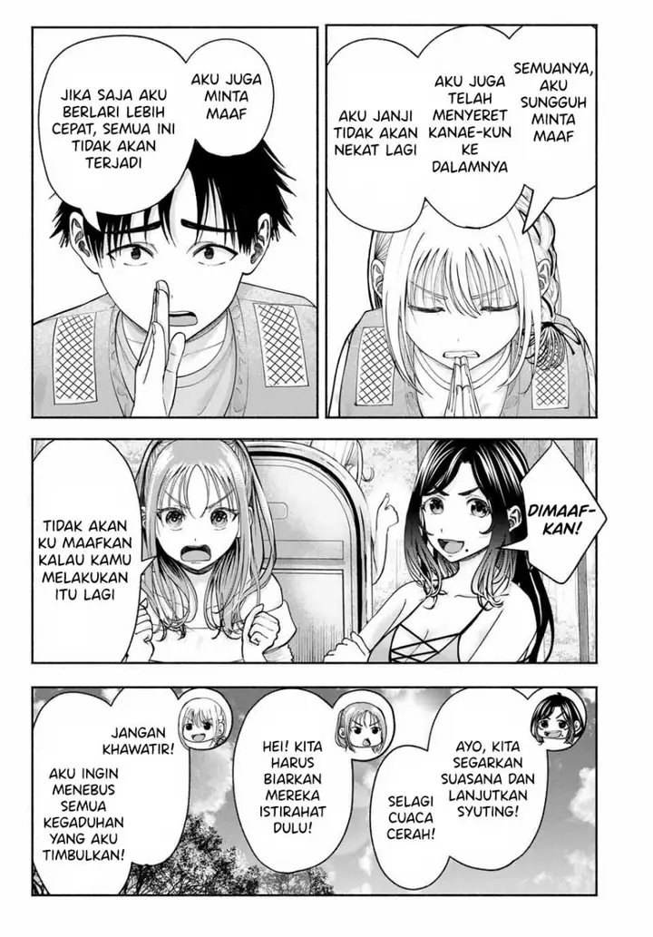 image-komik-sotsugyou-album-no-kanojotachi-chapter-11-22/27