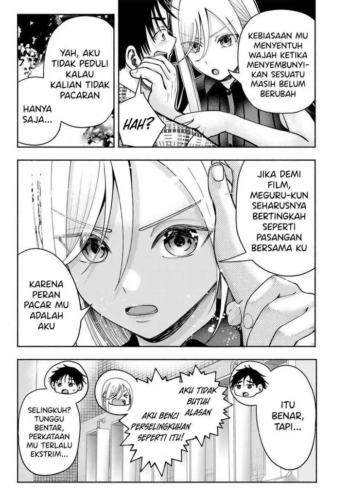 image-komik-sotsugyou-album-no-kanojotachi-chapter-12-14/22