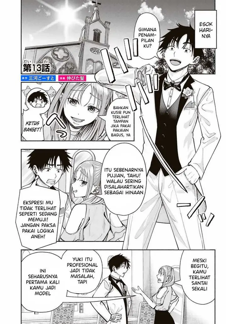 image-komik-sotsugyou-album-no-kanojotachi-chapter-13-1/24