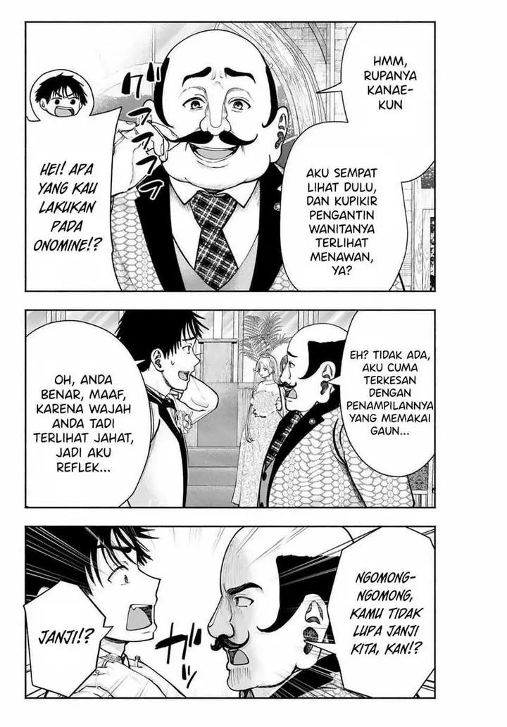 image-komik-sotsugyou-album-no-kanojotachi-chapter-13-4/24