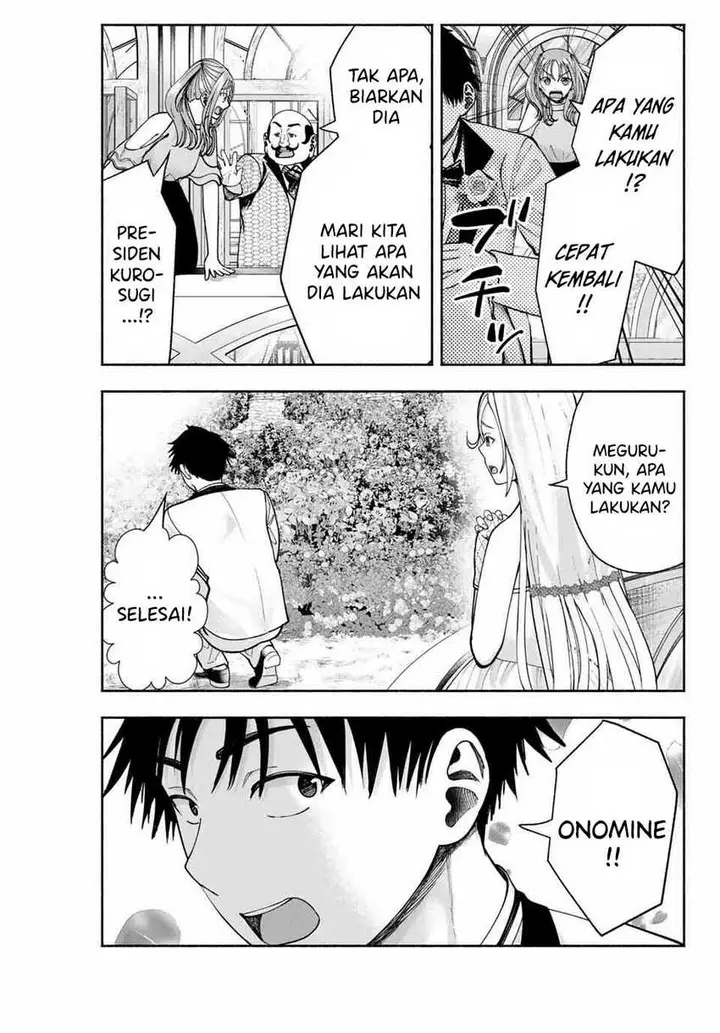 image-komik-sotsugyou-album-no-kanojotachi-chapter-13-13/24