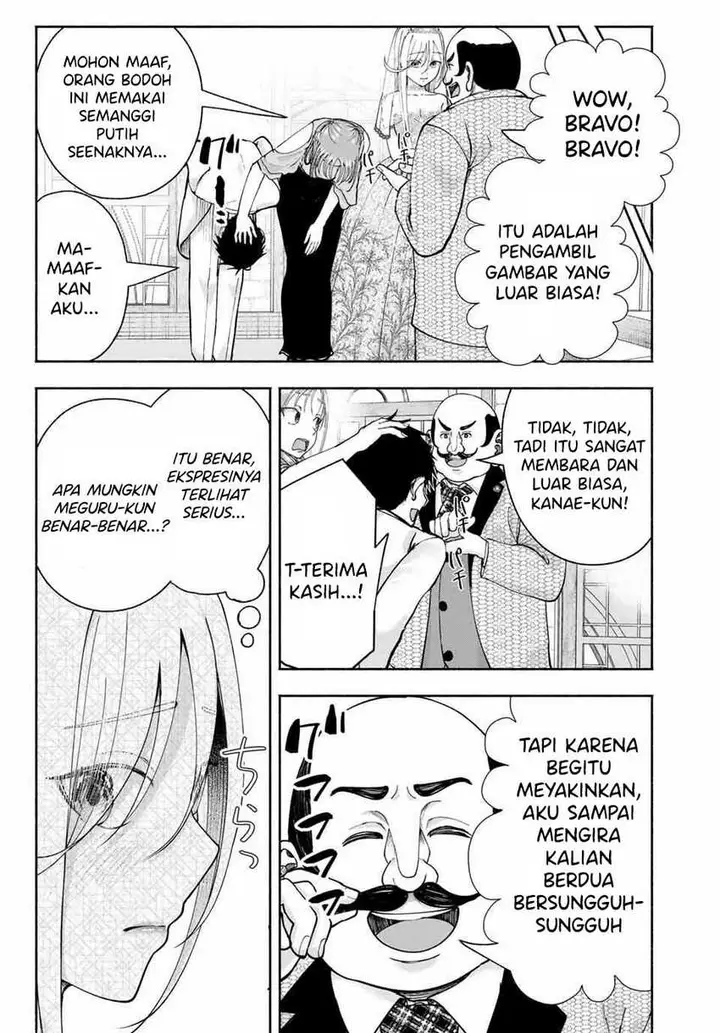 image-komik-sotsugyou-album-no-kanojotachi-chapter-13-19/24