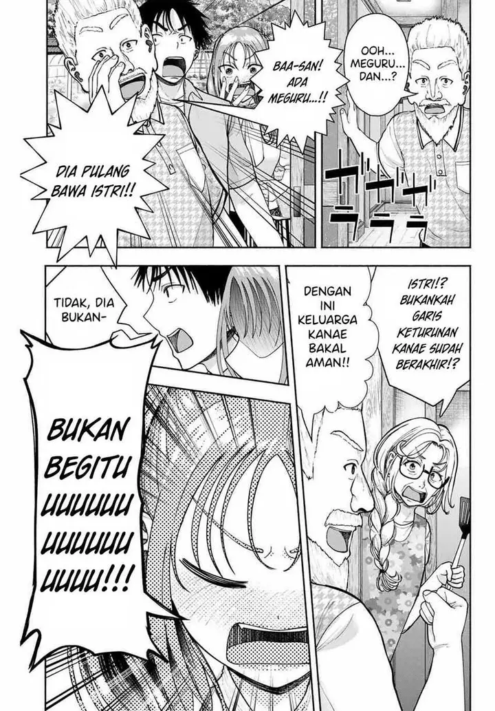 image-komik-sotsugyou-album-no-kanojotachi-chapter-14-7/25