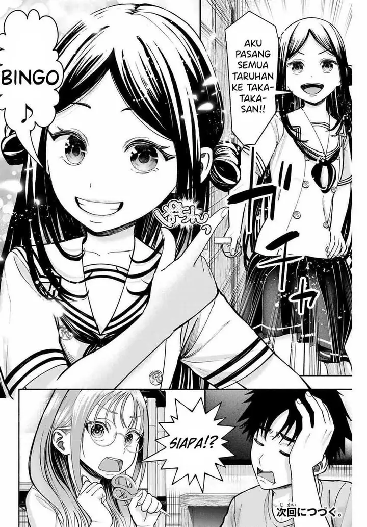 image-komik-sotsugyou-album-no-kanojotachi-chapter-14-22/25