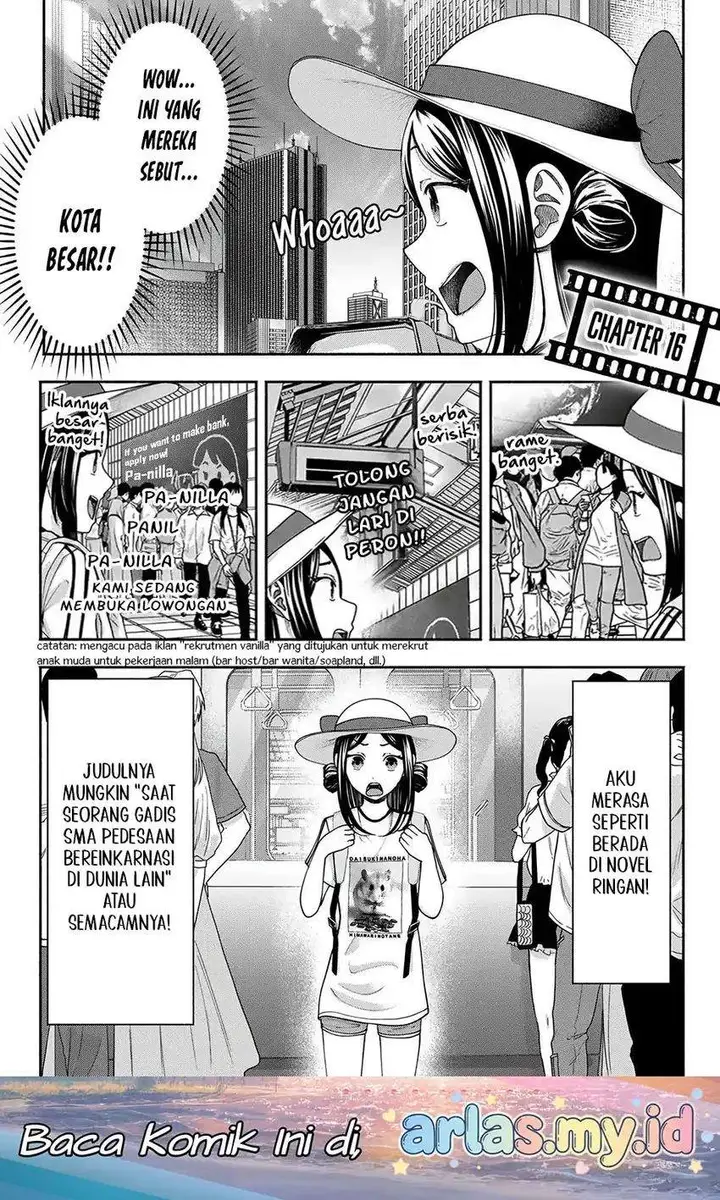 image-komik-sotsugyou-album-no-kanojotachi-chapter-16-1/24