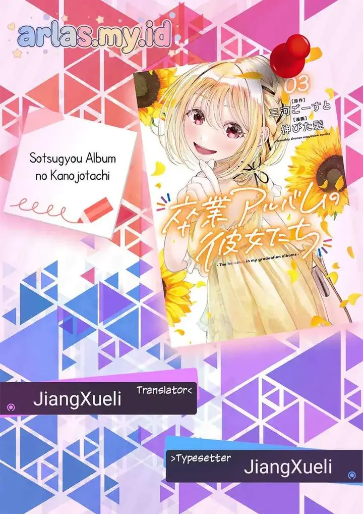 image-komik-sotsugyou-album-no-kanojotachi-chapter-17-0/19