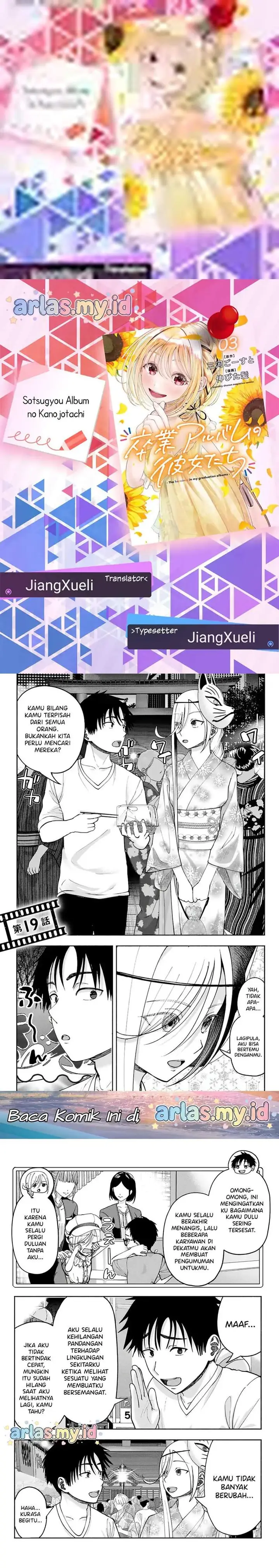 image-komik-sotsugyou-album-no-kanojotachi-chapter-19-0/7